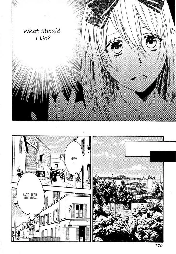Heart no Kuni no Alice - My Fanatic Rabbit Chapter 7 8
